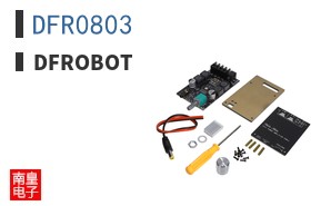 DFR0803|DFRobot