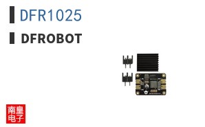 DFR1025|DFRobot