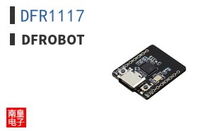 DFR1117|DFRobot