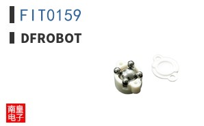 FIT0159|DFRobot