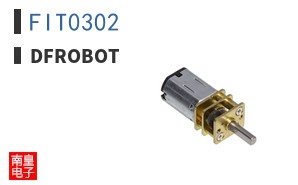 FIT0302|DFRobot