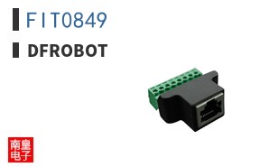 FIT0849|DFRobot