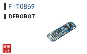 FIT0869|DFRobot
