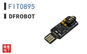 FIT0895|DFRobot