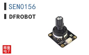 SEN0156|DFRobot