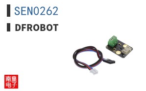 SEN0262|DFRobot