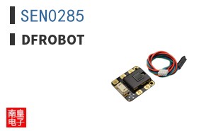 SEN0285|DFRobot