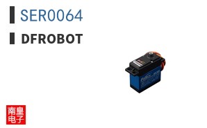 SER0064|DFRobot