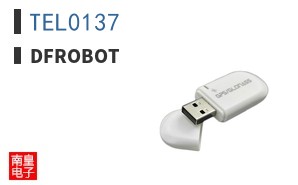 TEL0137|DFRobot