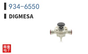 934-6550|DIGMESA