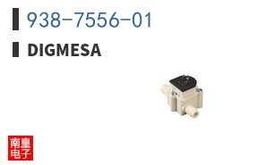 938-7556-01|DIGMESA