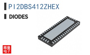 PI2DBS412ZHEX|Pericom