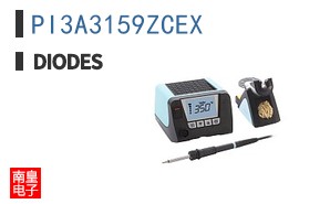 PI3A3159ZCEX|Pericom