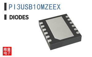 PI3USB10MZEEX|Pericom