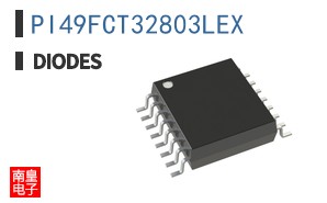 PI49FCT32803LEX|Pericom