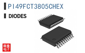 PI49FCT3805CHEX|Pericom