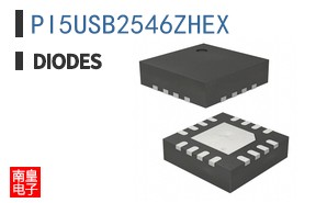 PI5USB2546ZHEX|Pericom