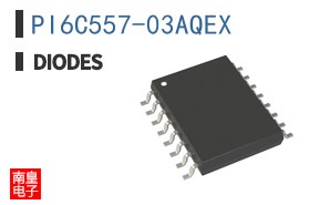 PI6C557-03AQEX|Pericom