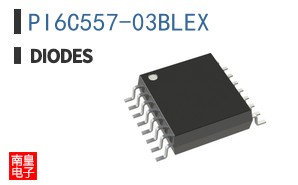 PI6C557-03BLEX|Pericom