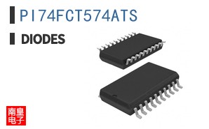 PI74FCT574ATS|Pericom