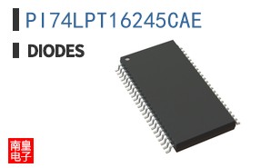 PI74LPT16245CAE|Pericom