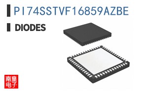 PI74SSTVF16859AZBE|Pericom