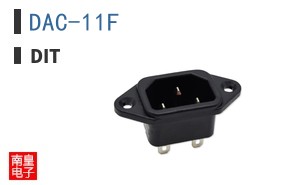 DAC-11F|DIT