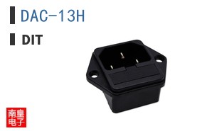 DAC-13H|DIT