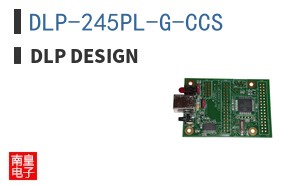 DLP-245PL-G-CCS|DLP Design