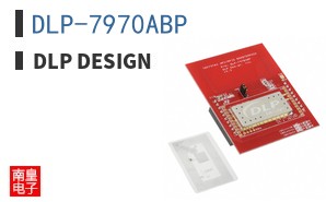 DLP-7970ABP|DLP Design