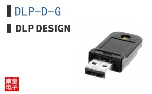 DLP-D-G|DLP Design