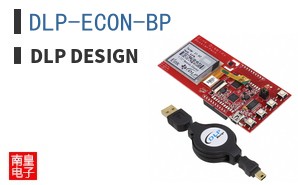 DLP-ECON-BP|DLP Design
