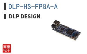 DLP-HS-FPGA-A|DLP Design