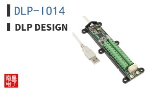 DLP-IO14|DLP Design