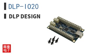 DLP-IO20|DLP Design