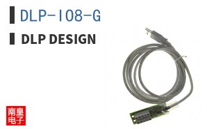 DLP-IO8-G|DLP Design