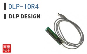 DLP-IOR4|DLP Design