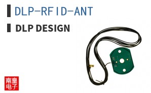 DLP-RFID-ANT|DLP Design
