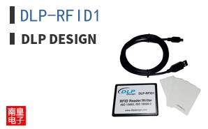 DLP-RFID1|DLP Design