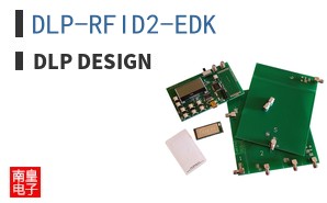 DLP-RFID2-EDK|DLP Design
