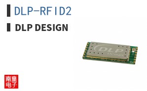 DLP-RFID2|DLP Design