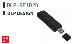 DLP-RFID2D|DLP Design