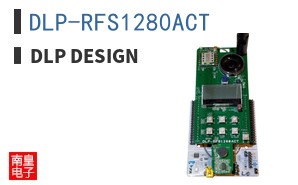DLP-RFS1280ACT|DLP Design
