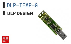 DLP-TEMP-G|DLP Design