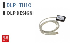 DLP-TH1C|DLP Design