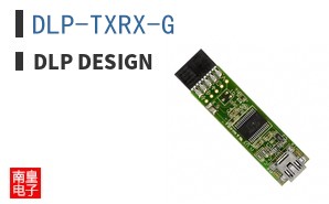 DLP-TXRX-G|DLP Design