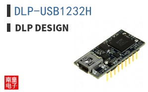 DLP-USB1232H|DLP Design