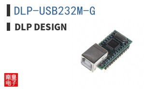 DLP-USB232M-G|DLP Design