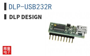 DLP-USB232R|DLP Design