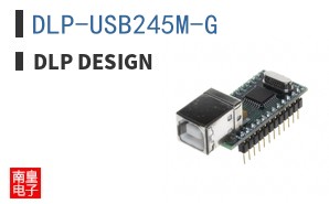 DLP-USB245M-G|DLP Design